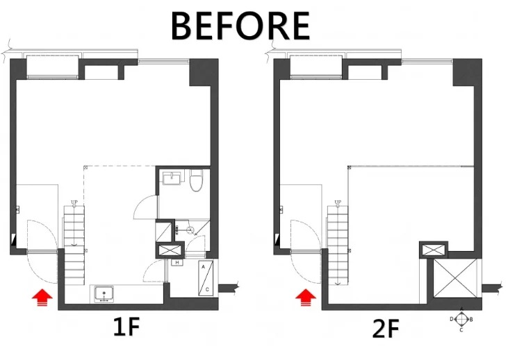 Cải tạo - Ảnh 1
