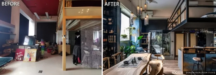 Cải tạo - Ảnh 1