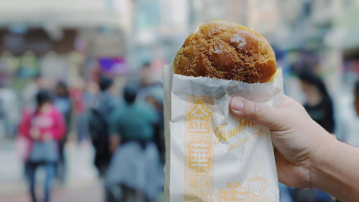 Bánh mì dứa, chiếc bánh ngoài giòn trong mềm đặc sản Hong Kong - Ảnh 6