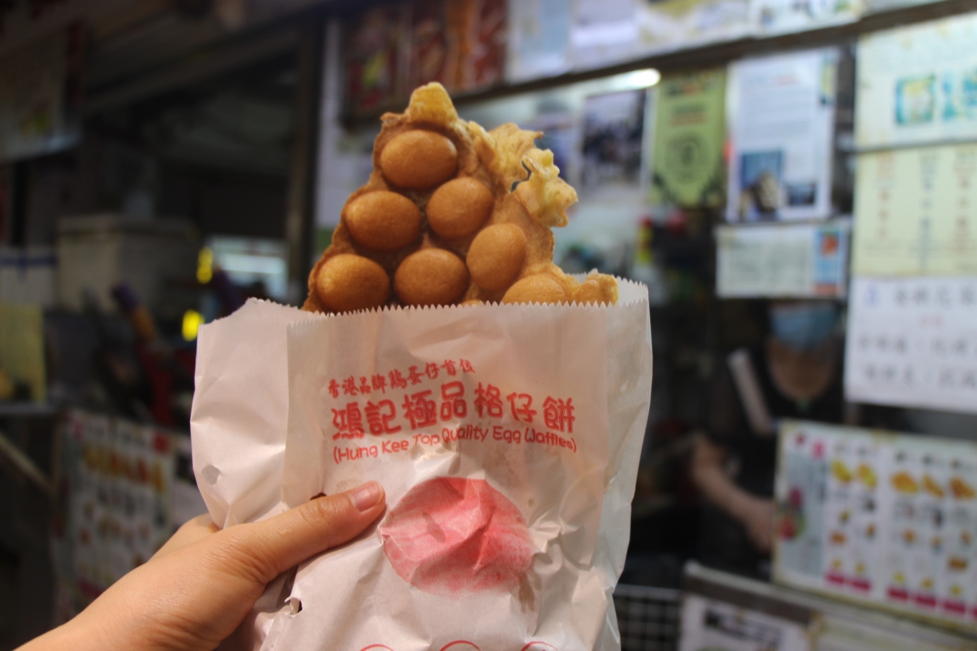 Bánh trứng gà non, món ăn vặt mang tính biểu tượng của Hong Kong - Ảnh 6