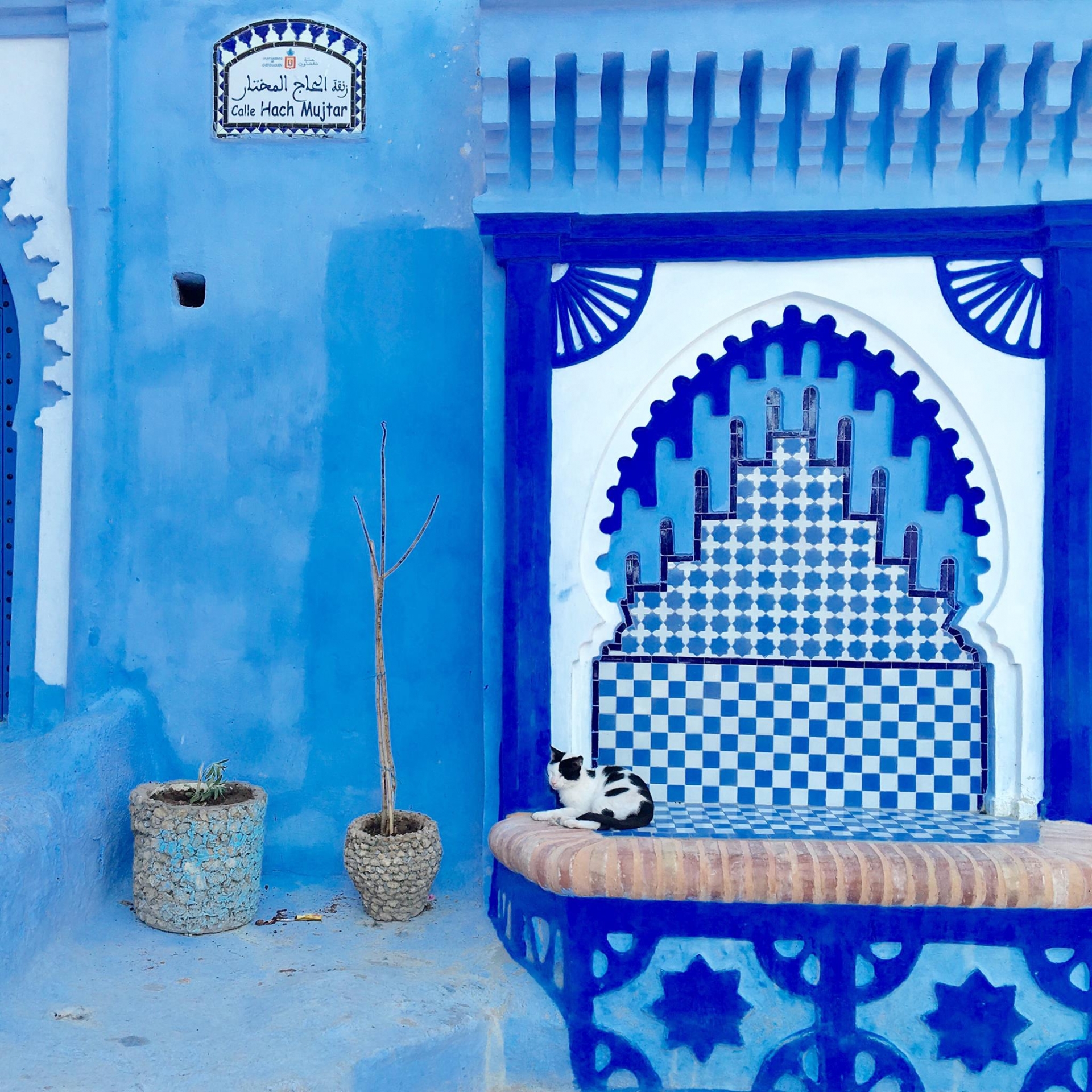 Chefchaouen – Thành phố mang màu xanh bình yên như màu trời của Maroc - Ảnh 7
