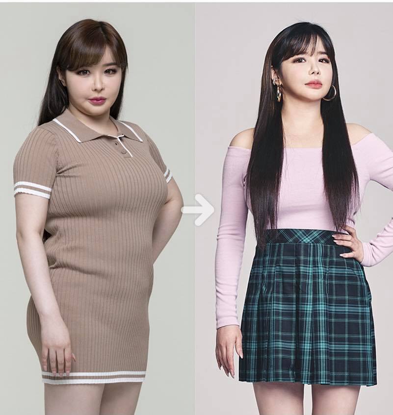 Sau một thời gian, nữ ca sĩ đã lấy lại vóc dáng thon gọn và giảm tới 11kg. Netizen vui mừng vì Park Bom trông xinh đẹp hơn hẳn.