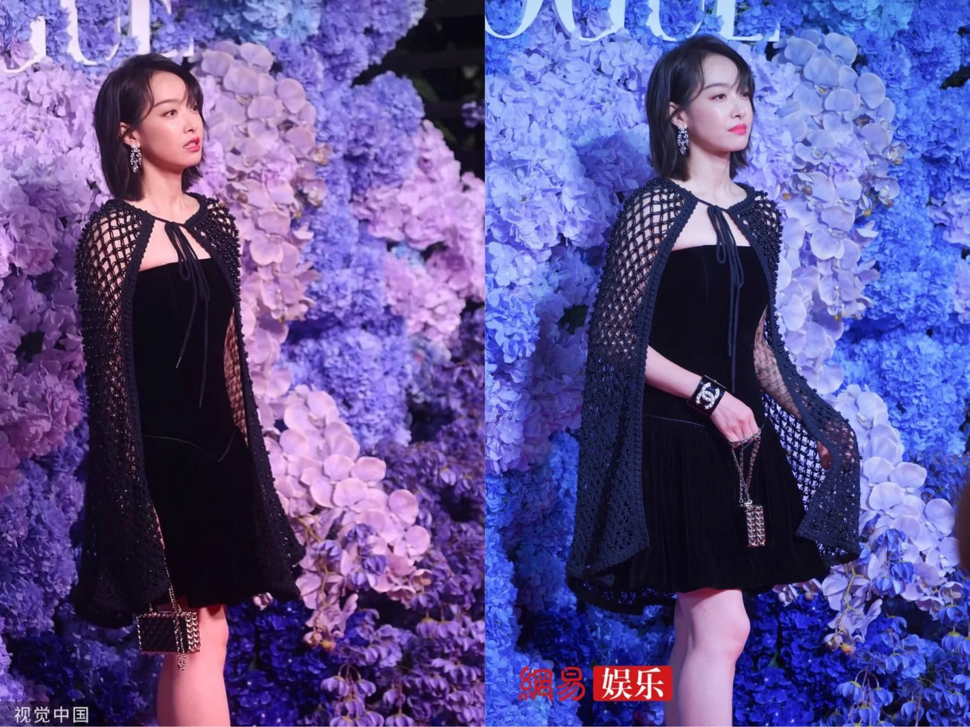 Dàn sao Cbiz 'đổ bộ' thảm đỏ Vogue China: Dương Mịch, Đồng Dao đẹp tựa nữ thần - Ảnh 1