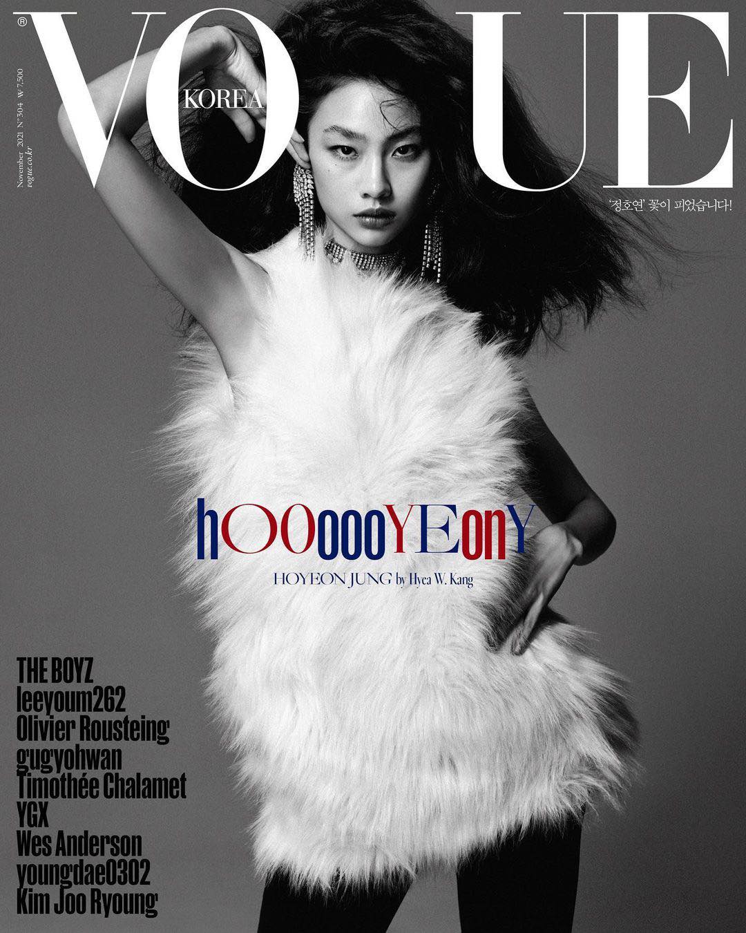 Thân là Đại sứ toàn cầu của Louis Vuitton nhưng Jung Ho Yeon lại xuất hiện trên bìa tạp chí Vogue với set đồ của thương hiệu Saint Laurent khiến giới mộ điệu cảm thấy bối rối.