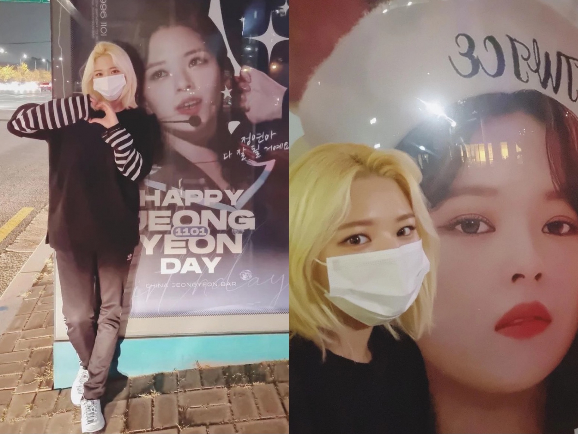 Người đẹp tạo dáng nhí nhảnh bên bức ảnh quảng cáo của fan dành cho cô nhân dịp sinh nhật. Gương mặt của nữ idol cũng thon gọn và rạng rỡ hơn hẳn.