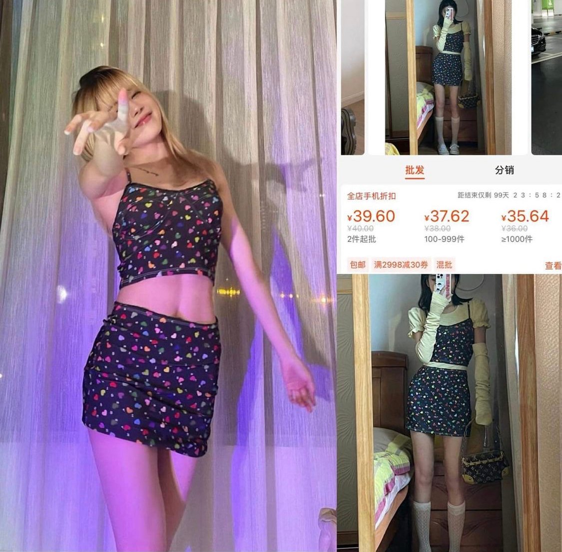 Trên MXH, netizen không ngừng đặt ra câu hỏi cho style của cô Trâm. Nhiều người cho rằng, phải chăng thiếu đi sự hậu thuẫn từ bạn trai nên người đẹp đã chuyển sang gắn bó với các món đồ bình dị trên Taobao?