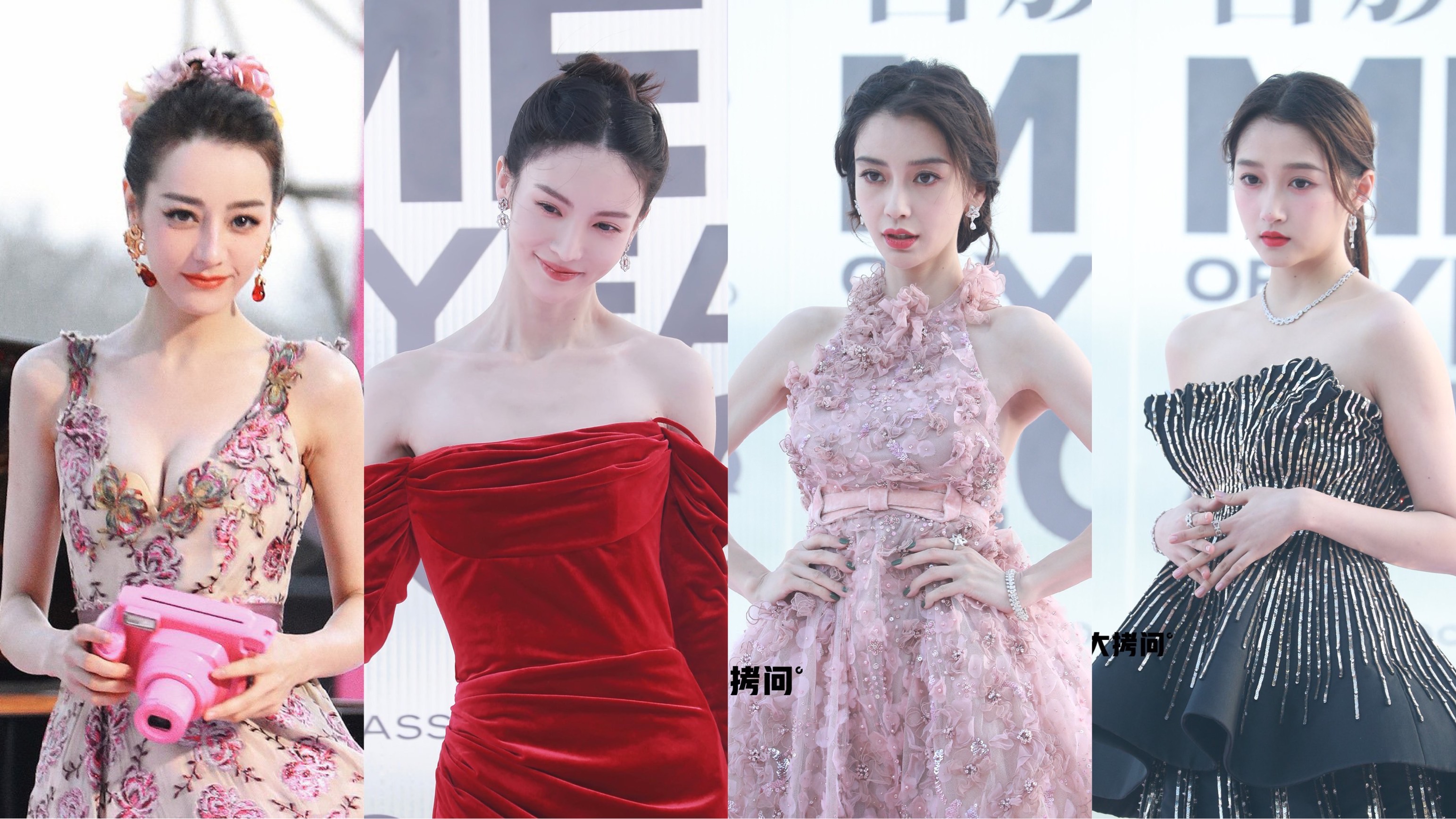 Sao nữ Cbiz "đổ bộ" Đêm hội GQ: Địch Lệ Nhiệt Ba khoe vòng 1 khủng lấn át nhan sắc của Angela Baby