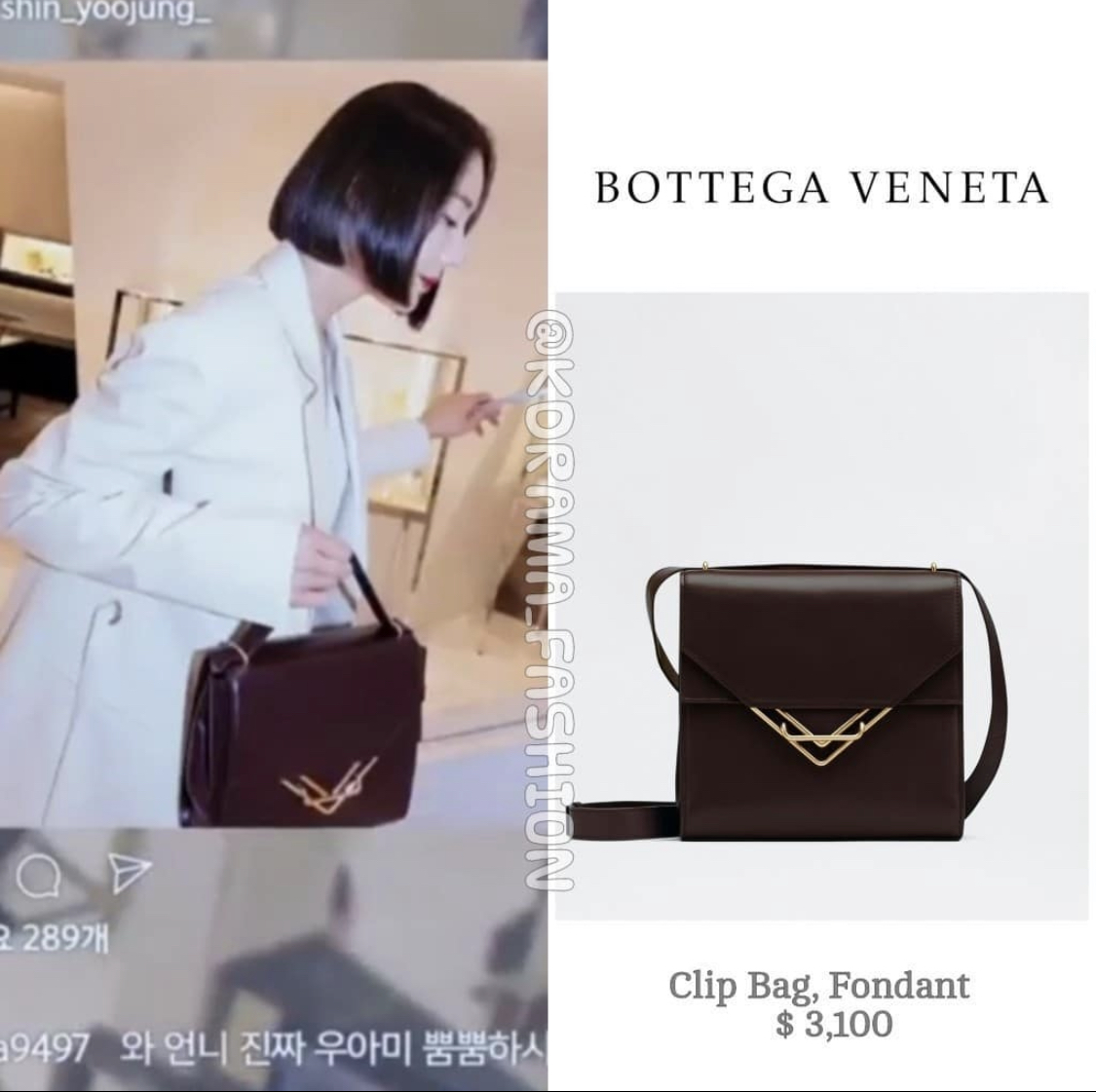 Dù chỉ mới ra mắt nhưng người ta đã nhẩm tính tủ đồ của Yoon Jung Hee đã lên tới con số vài tỷ, thậm chí vượt mặt cả Song Hye Kyo.  Chiếc túi xách Bottega Veneta mà cô đang cầm có giá trị lên tới 70 triệu USD.  VND.