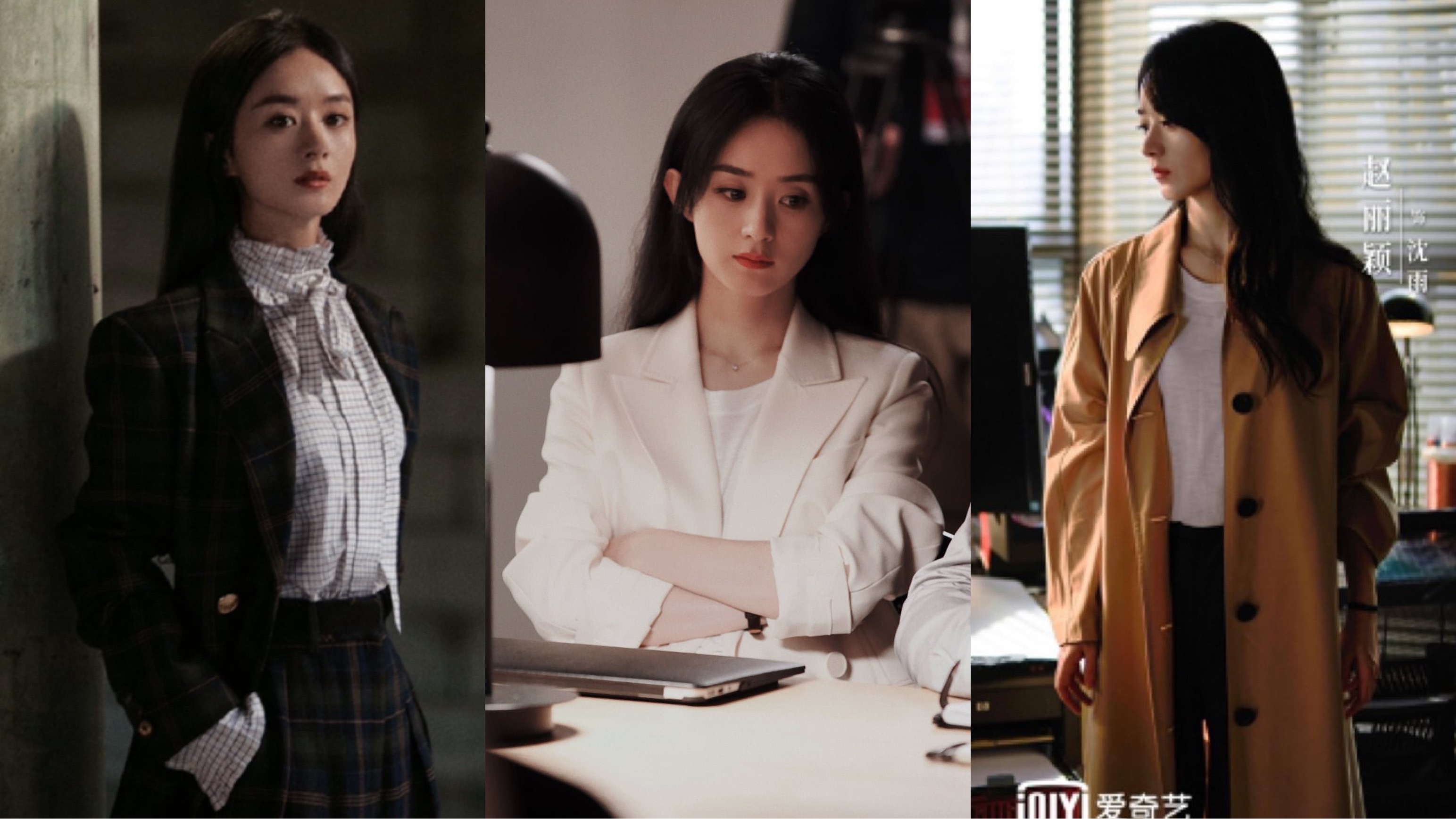 Style của Triệu Lệ Dĩnh trong "Ai là hung thủ?" được khen sang chảnh y như Song Hye Kyo