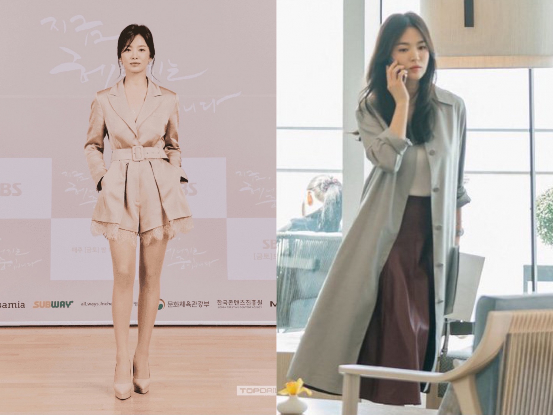Nhìn thân hình của Song Hye Kyo, chẳng ai nghĩ người đẹp đã từng nặng đến 70kg trong thời gian đi học. Dù không có lợi thế về chiều cao nhưng người đẹp lại sở hữu thân hình rất thon thả, vòng nào ra vòng nấy chẳng kém những cô gái đôi mươi.