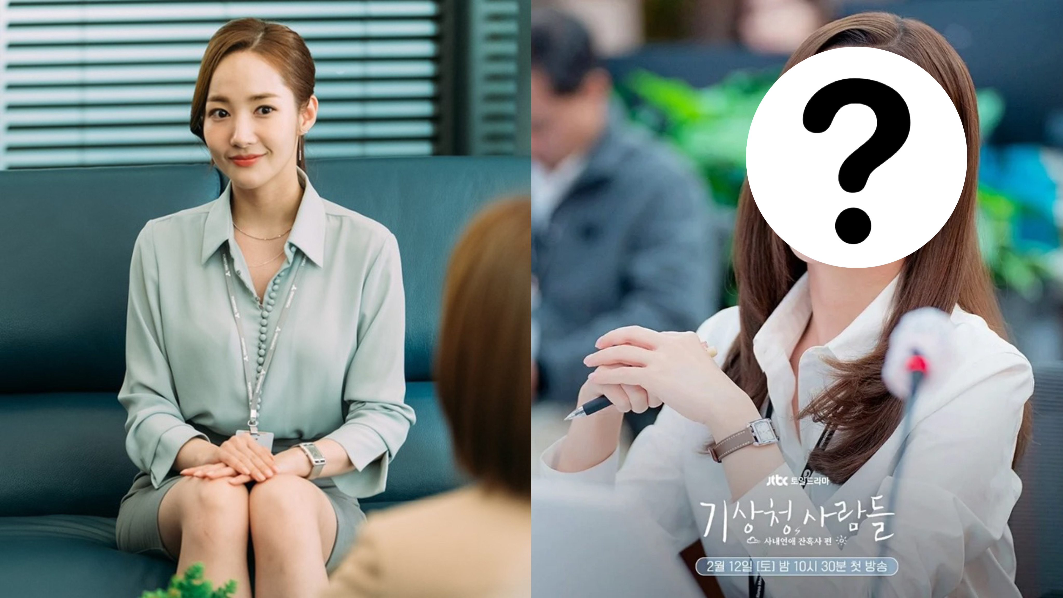 Park Min Young U35 vẫn trẻ măng trong phim mới nhờ kiểu tóc "baby" hơn cả cô nàng "Thư ký Kim"
