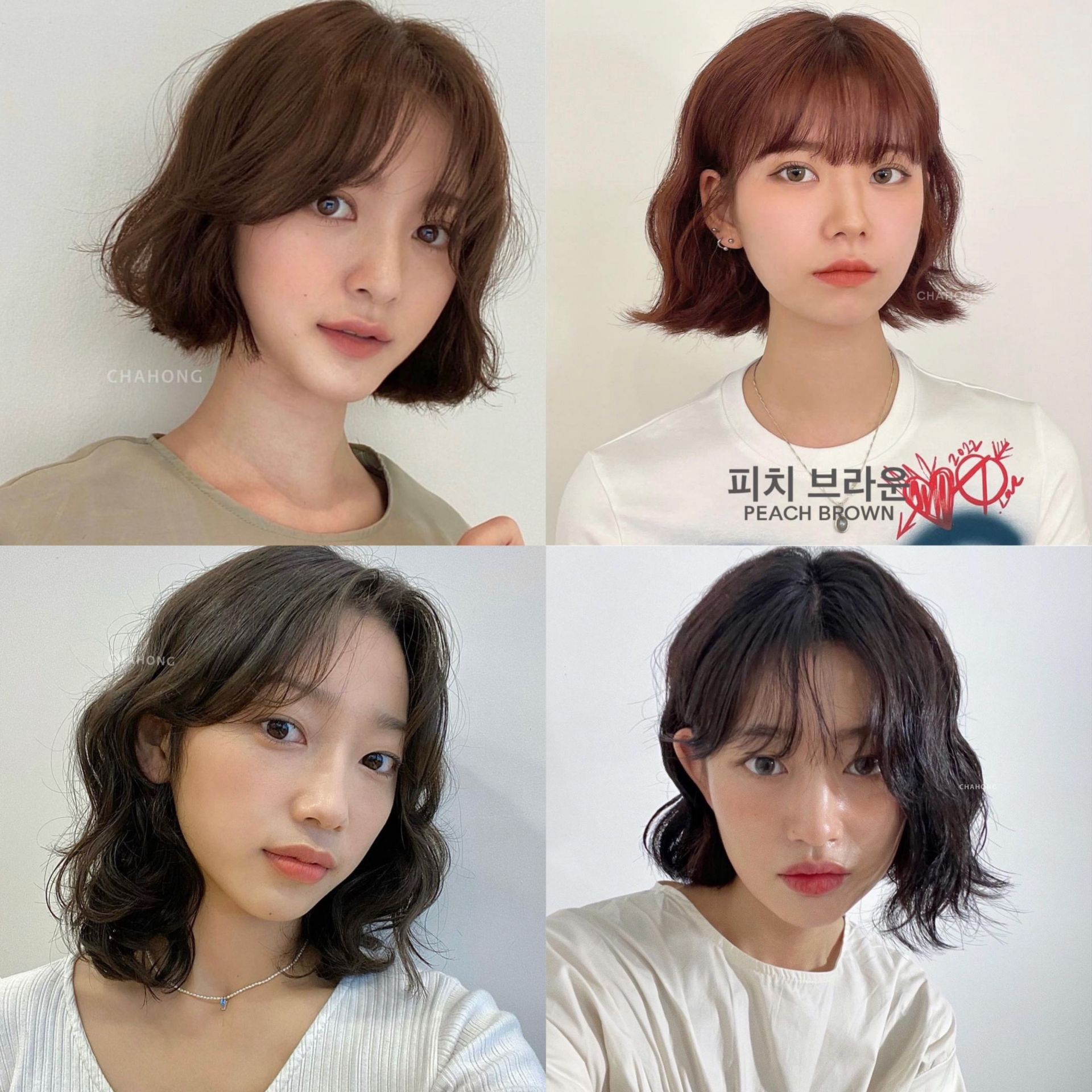 4 kiểu tóc ngắn hot trend dành cho nàng công sở bận rộn vì chẳng cần chăm sóc nhiều mà vẫn đẹp mê ly - Ảnh 1