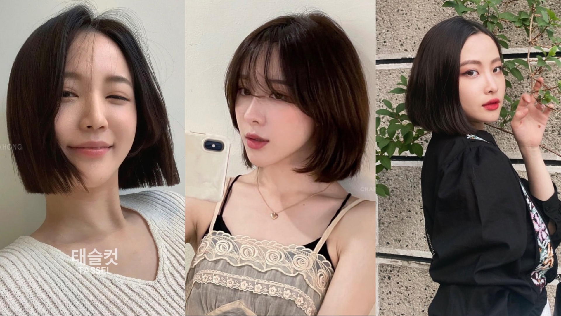 4 kiểu tóc ngắn hot trend dành cho nàng công sở bận rộn vì chẳng cần chăm sóc nhiều mà vẫn đẹp mê ly - Ảnh 1