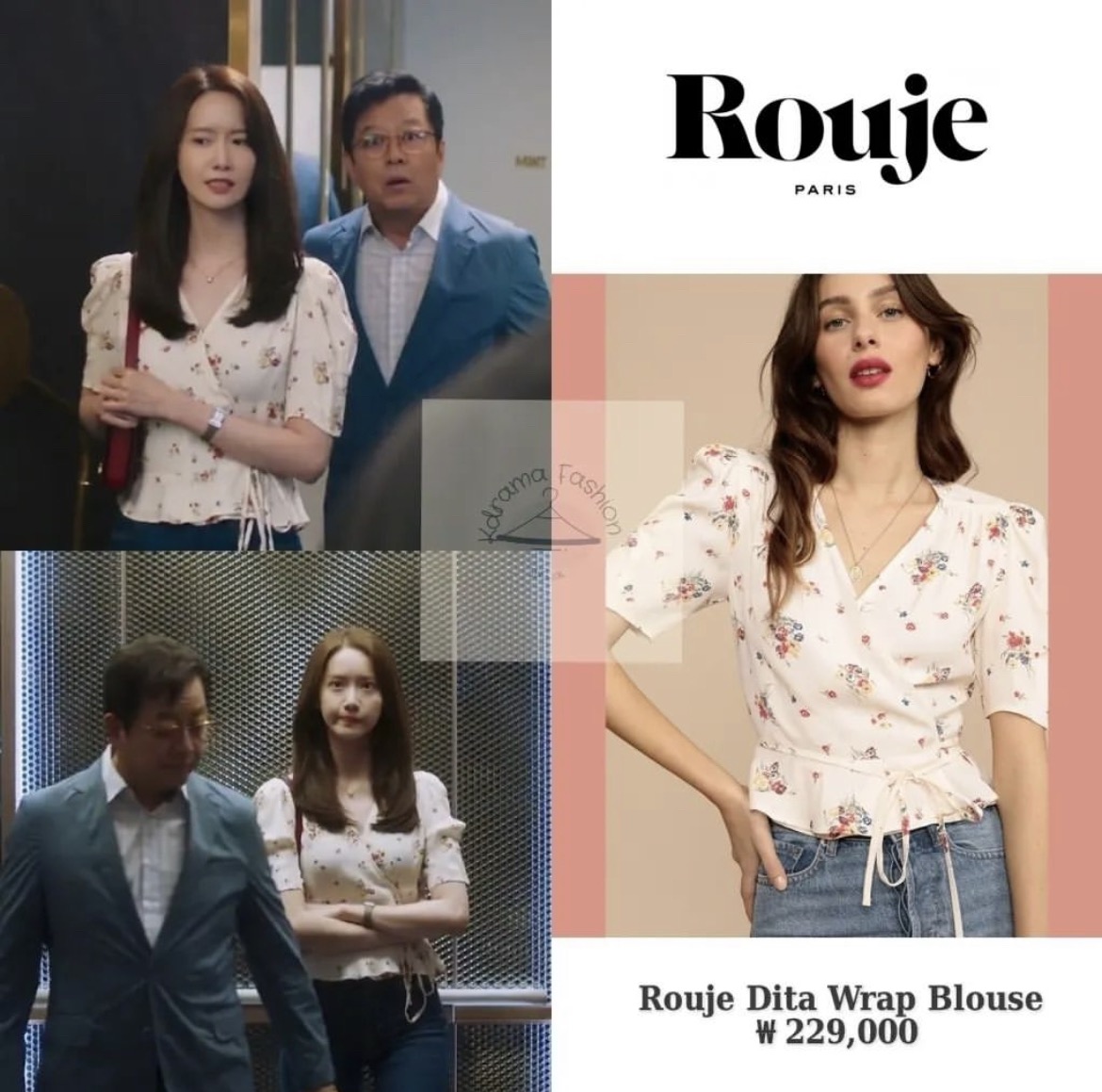 Style của Yoona trong phim mới