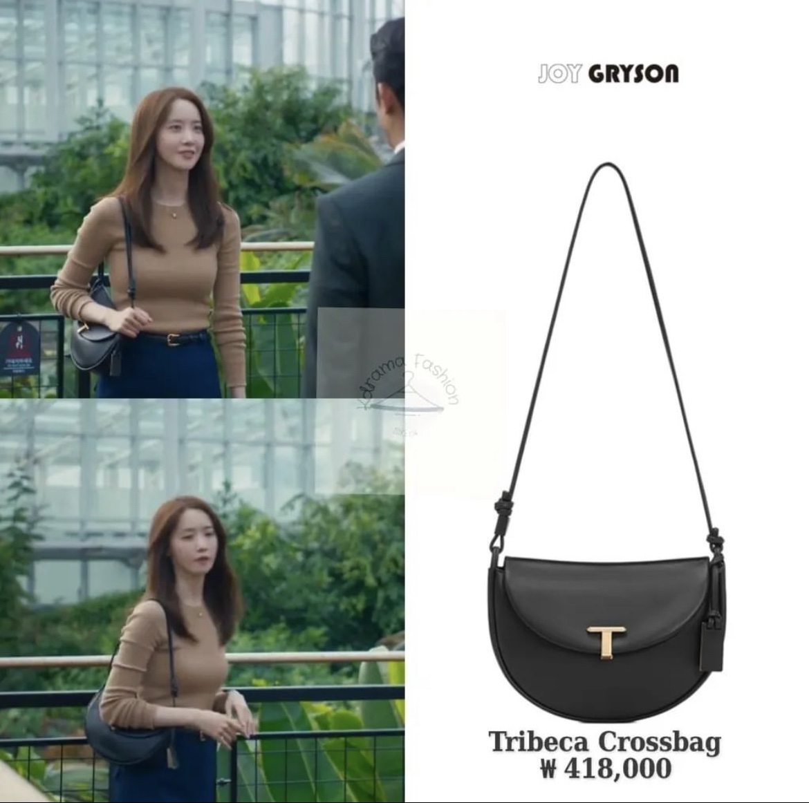 Style của Yoona trong phim mới