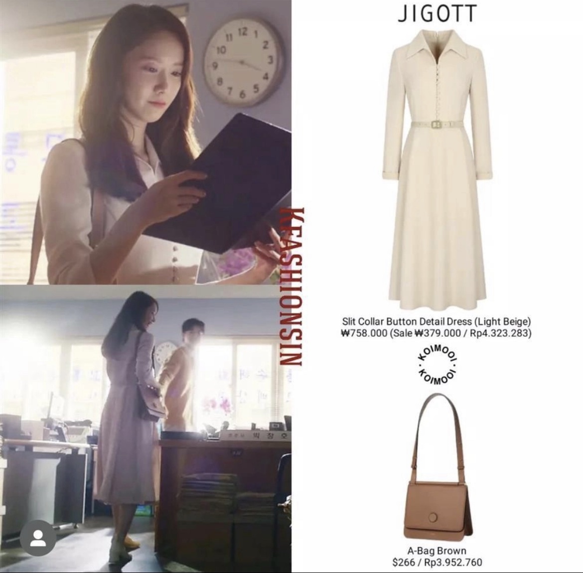 Style của Yoona trong Big Mouth