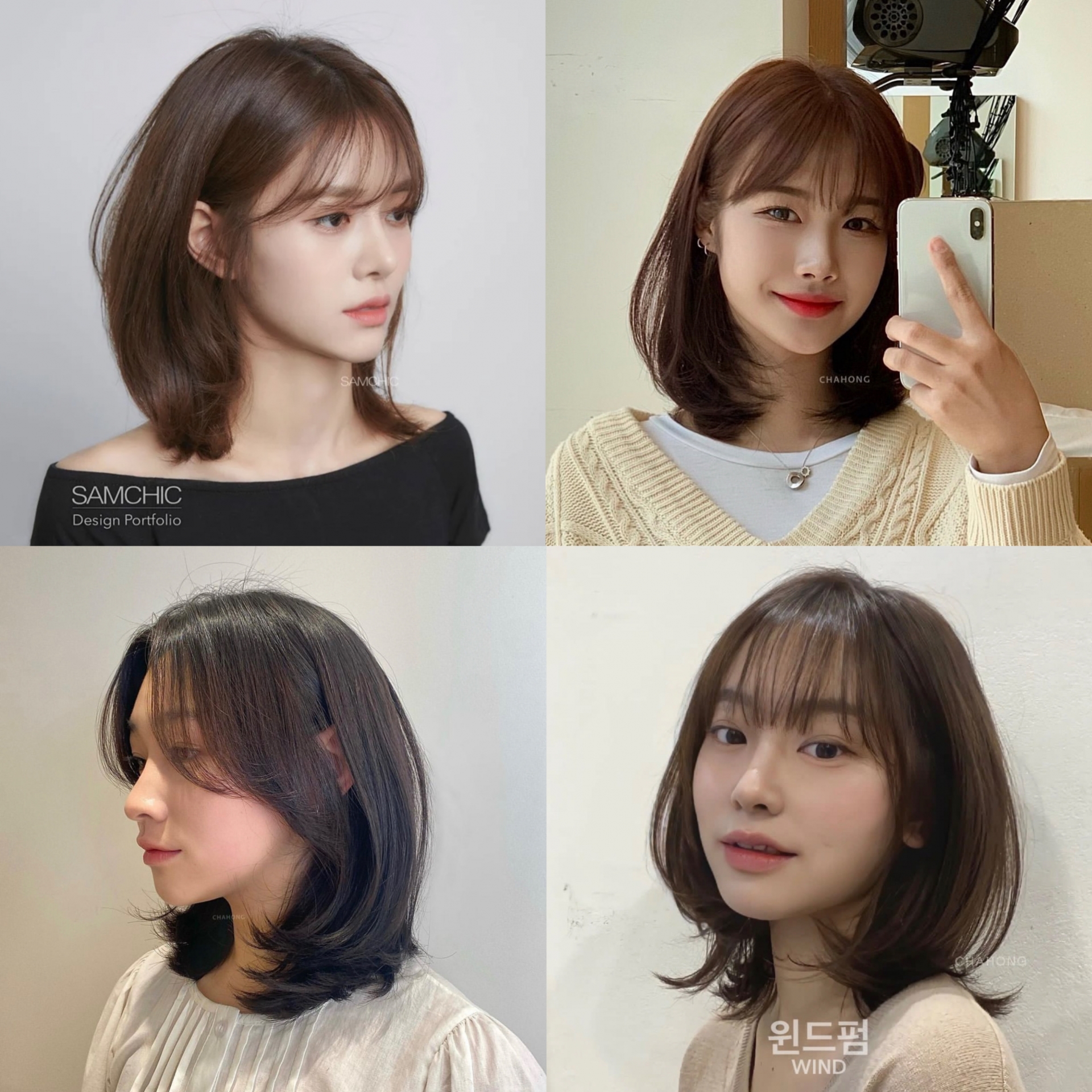 4 kiểu tóc nên thử trong mùa Thu giúp visual của các nàng được nâng cấp thêm phần trẻ trung - Ảnh 1