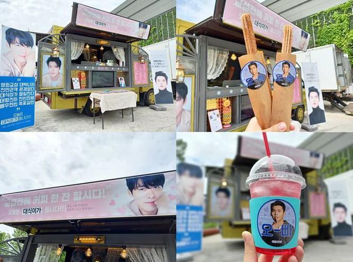 Fanclub của Hyun Bin từ Hàn Quốc và Đài Loan đã liên tiếp gửi đồ tiếp tế cho anh tại phim trường