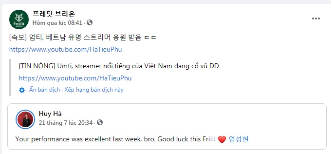 Fanpage Brion Fredit share bài viết trên tường của Hà Tiều Phu