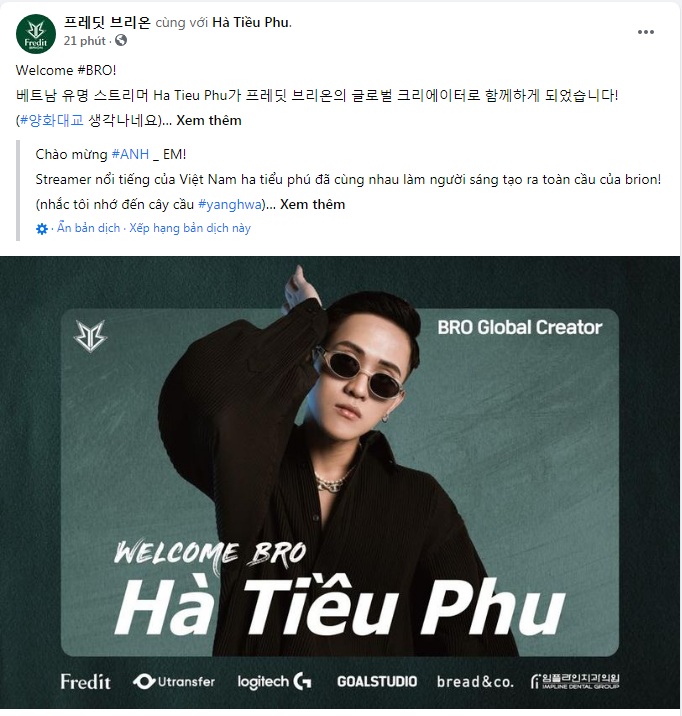 Sáng 24/07, Brion bất ngờ đưa ra thông báo Hà Tiều Phu sẽ trở thành Global Creator của đội tuyển