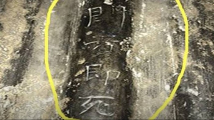 Lời nguyền trong ngôi mộ 1400 năm tuổi của cháu gái Hoàng hậu Trung Hoa