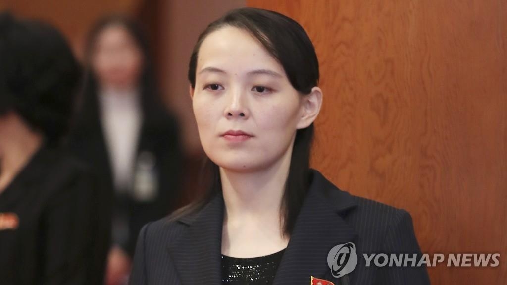 Ngoại trưởng Hàn Quốc nghi ngờ tuyên bố ‘chưa có ca nhiễm Covid-19’ của Triều Tiên - Ảnh 3
