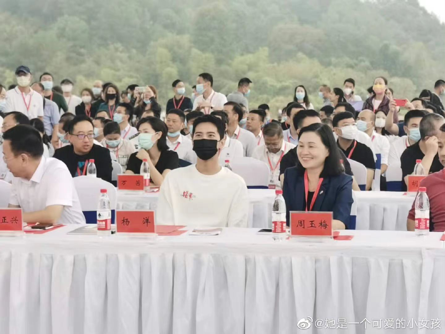 Đại sứ thương hiệu BVLGARI - Dương Dương xuất hiện giản dị trong lễ khai máy bộ phim điện ảnh mới - Ảnh 2