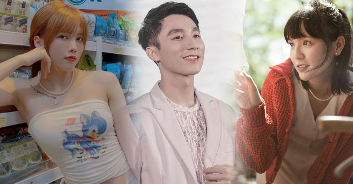 Trước khi đeo vòng cặp với Hải Tú, Sơn Tùng từng đeo đôi y hệt với Thiều Bảo Trâm?