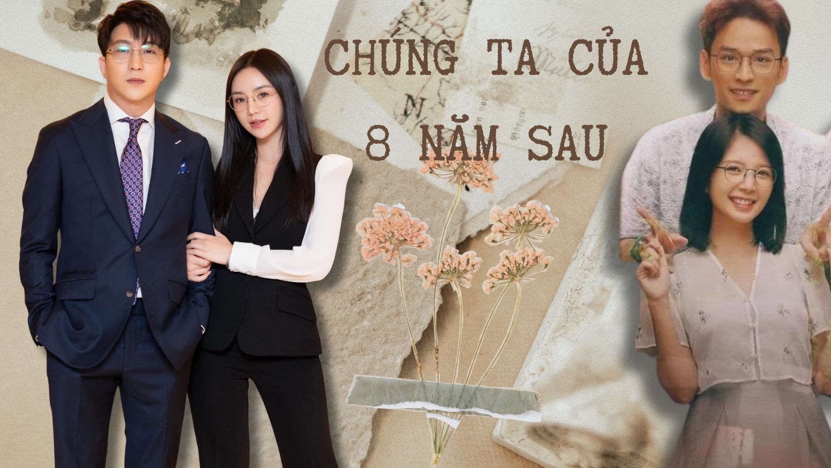 Mối liên hệ đặc biệt của Quỳnh Kool và phiên bản trẻ trên màn ảnh