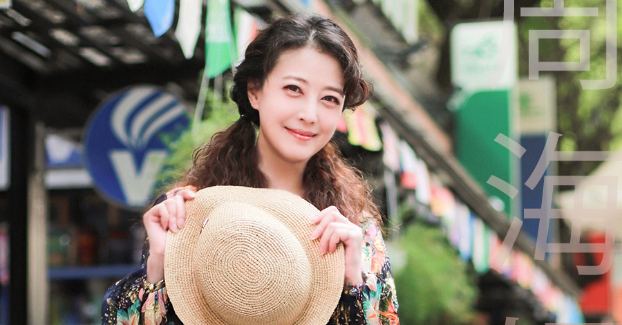 Cuộc sống U60 không chồng con, sở hữu khối tài sản gần 2000 tỷ của Châu Hải My - Ảnh 5