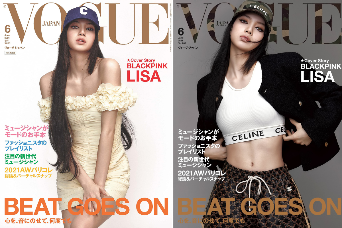 Là 1 trong 12 ca sĩ hiếm hoi trên thế giới vinh dự được xuất hiện trên Vogue Japan, Lisa đã mang đến 2 concept đối lập. Một là nữ tính, kiêu kỳ trong chiếc váy vàng trễ vai, một là cá tính, năng động trong set đồ thể thao của Celine.