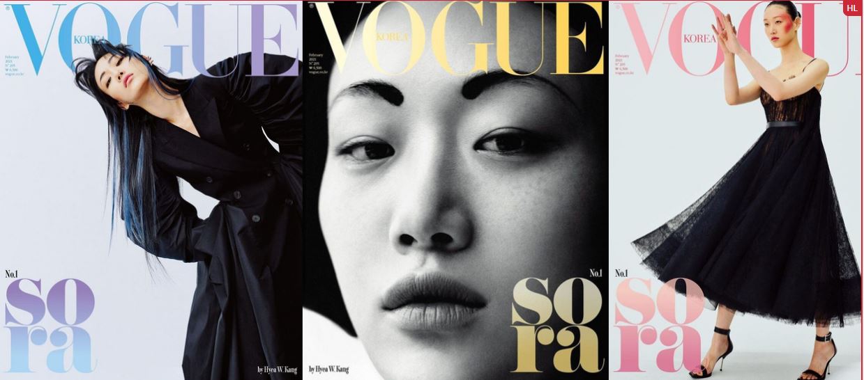 Sora Choi xuất hiện ấn tượng trên bìa Vogue Hàn Quốc 2/2021. Sở hữu gương mặt với những đường nét ấn tượng, Sora Choi không ngại biến hóa trong nhiều concept khác nhau.