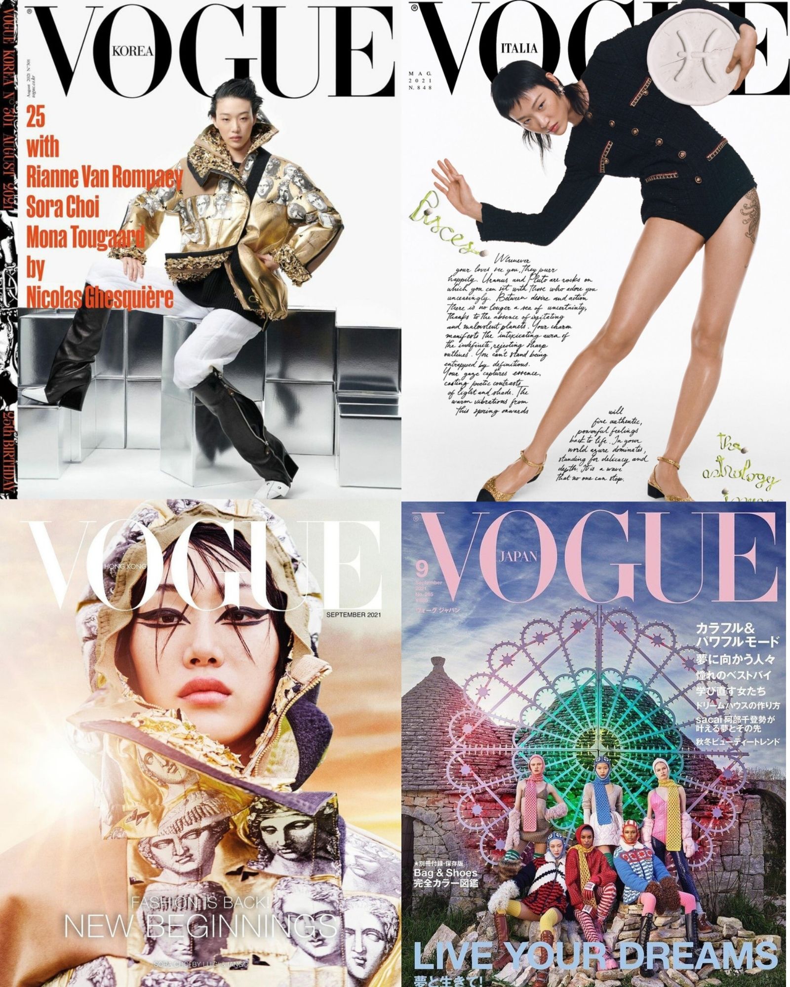Tiếp đến là màn xuất hiện không thể ấn tượng hơn của Sora Choi trên 4 bìa tạp chí Vogue Italia (5/2021), Hàn Quốc (8/2021), Hồng Kông và Nhật Bản (9/2021). Thần thái chuyên nghiệp của người mẫu giúp cô có những dáng chụp và concept hoàn toàn dị biệt.
