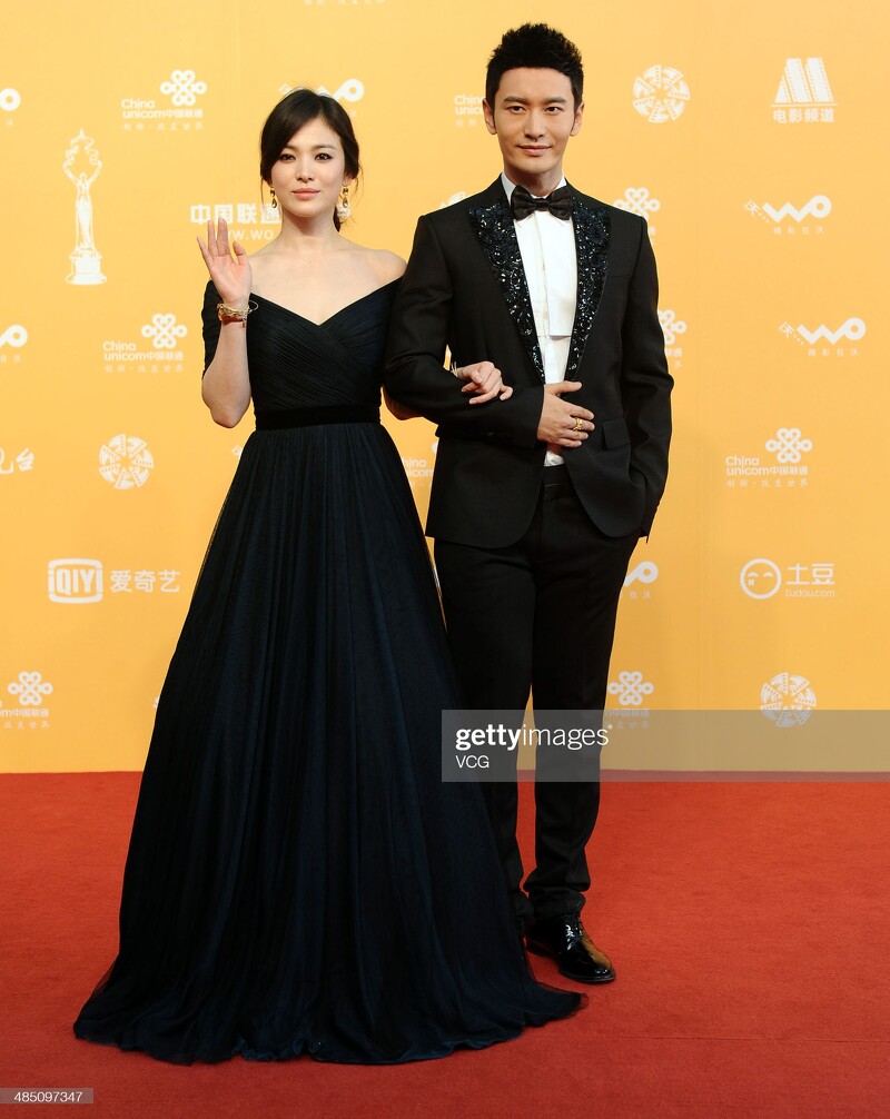 Song Hye Kyo tạo trend khắp châu Á nhưng lại diện đi diện lại một kiểu váy trên thảm đỏ - Ảnh 7