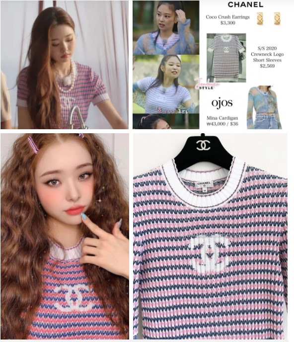 Theo ảnh Chanel đăng tải item này có chất liệu len đan nổi gân nhưng áo của Ji A lại chỉ xuông trơn bình thường.