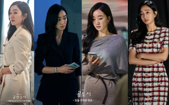 Soo Ae hóa thành nữ tài phiệt giàu có ở tầng lớp thượng lưu và có gu thời trang khiến người ta 'không thể rời mắt'.