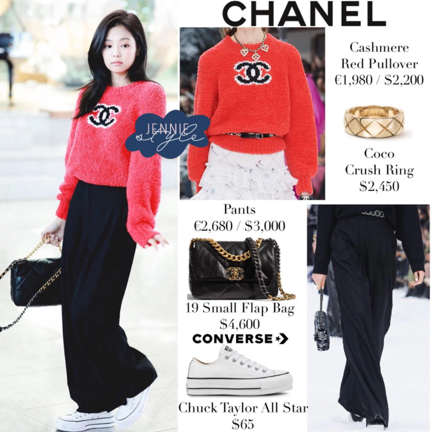 Outfit đậm chất Chanel này có mức giá không hề rẻ.
