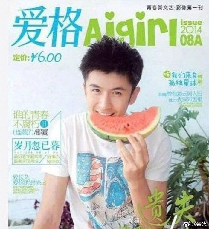 Trương Vân Long không chụp tạp chí thì thôi, đã chụp là phải ăn dưa hấu cơ.