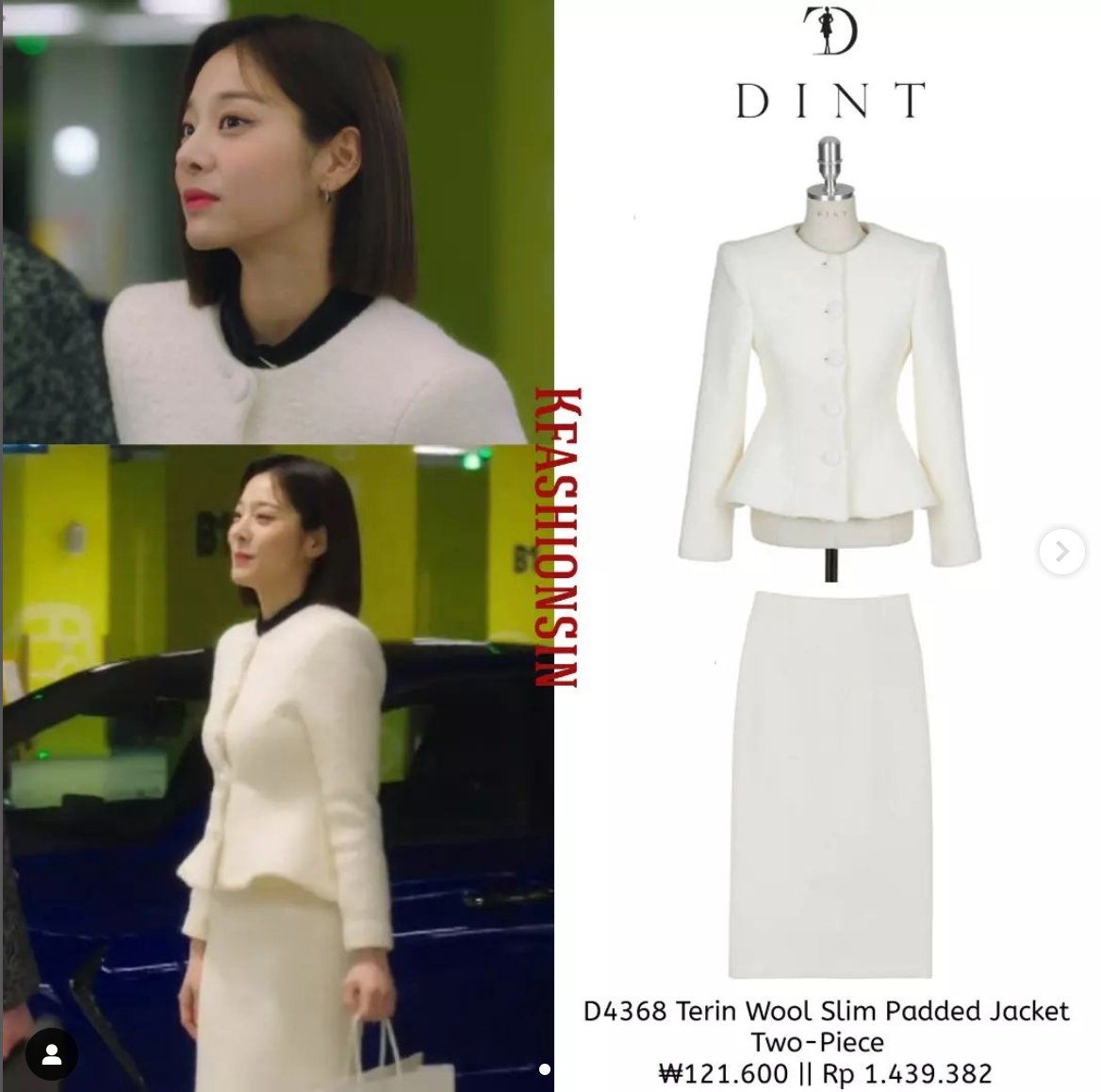 Một trong những outfit ấn tượng nhất của Jin Young Seo là set áo với váy trắng dáng peplum nhấn eo tạo cảm giác thanh thoát, gợi cảm.