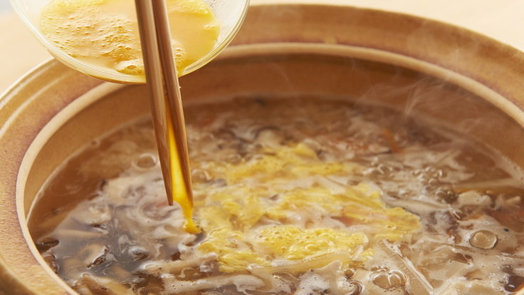 Cách thực hiện súp gạo Zosui Nhật Bản oi bức nhằm thay đổi bữa ngày ngày đông - Hình ảnh 5