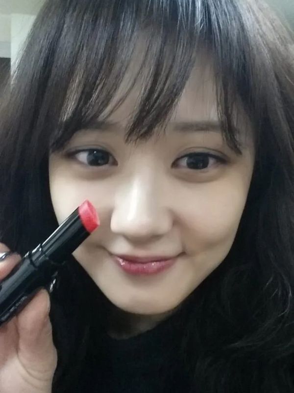 Dưỡng môi có màu