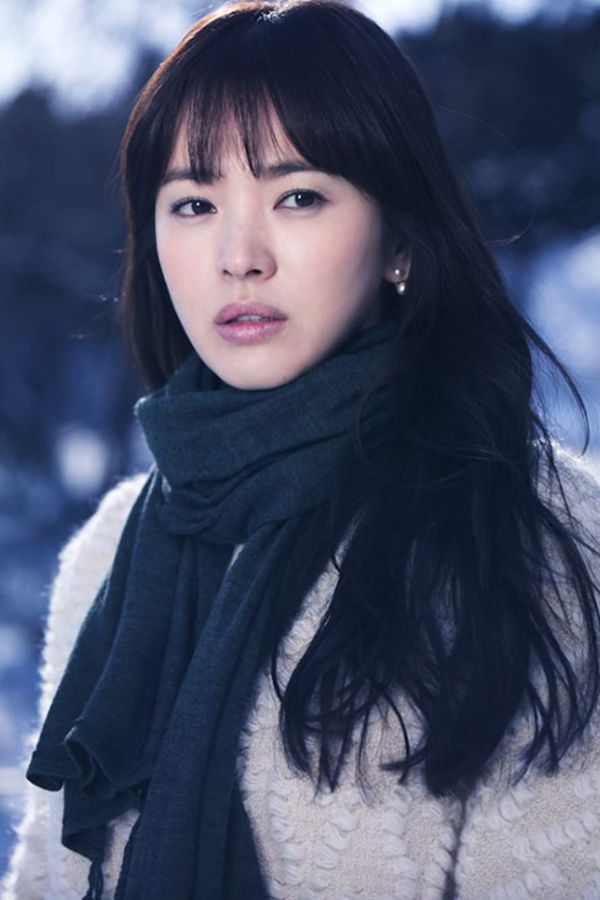 4 kiểu tóc đẹp xuất sắc của Song Hye Kyo - Ảnh 1