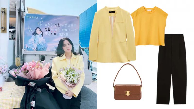 Học lỏm 15 kiểu mặc đồ công sở sang chảnh từ sao Hàn - Ảnh 1