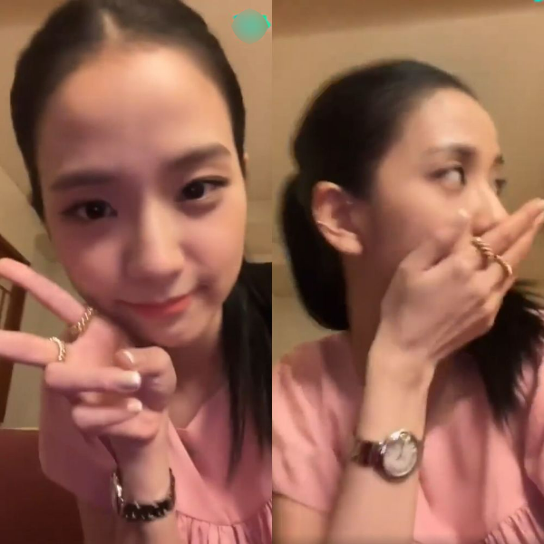 Những lần Jisoo bị 
