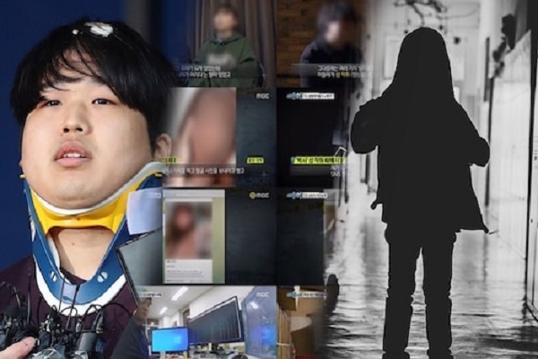 Malaysia phát hiện hàng loạt nhóm chat ấu dâm