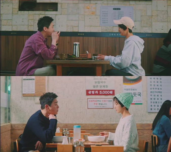 3 món ăn Jo Jung Suk ăn cùng em gái trong tập 5 Hospital Playlist 2 có gì đặc biệt?