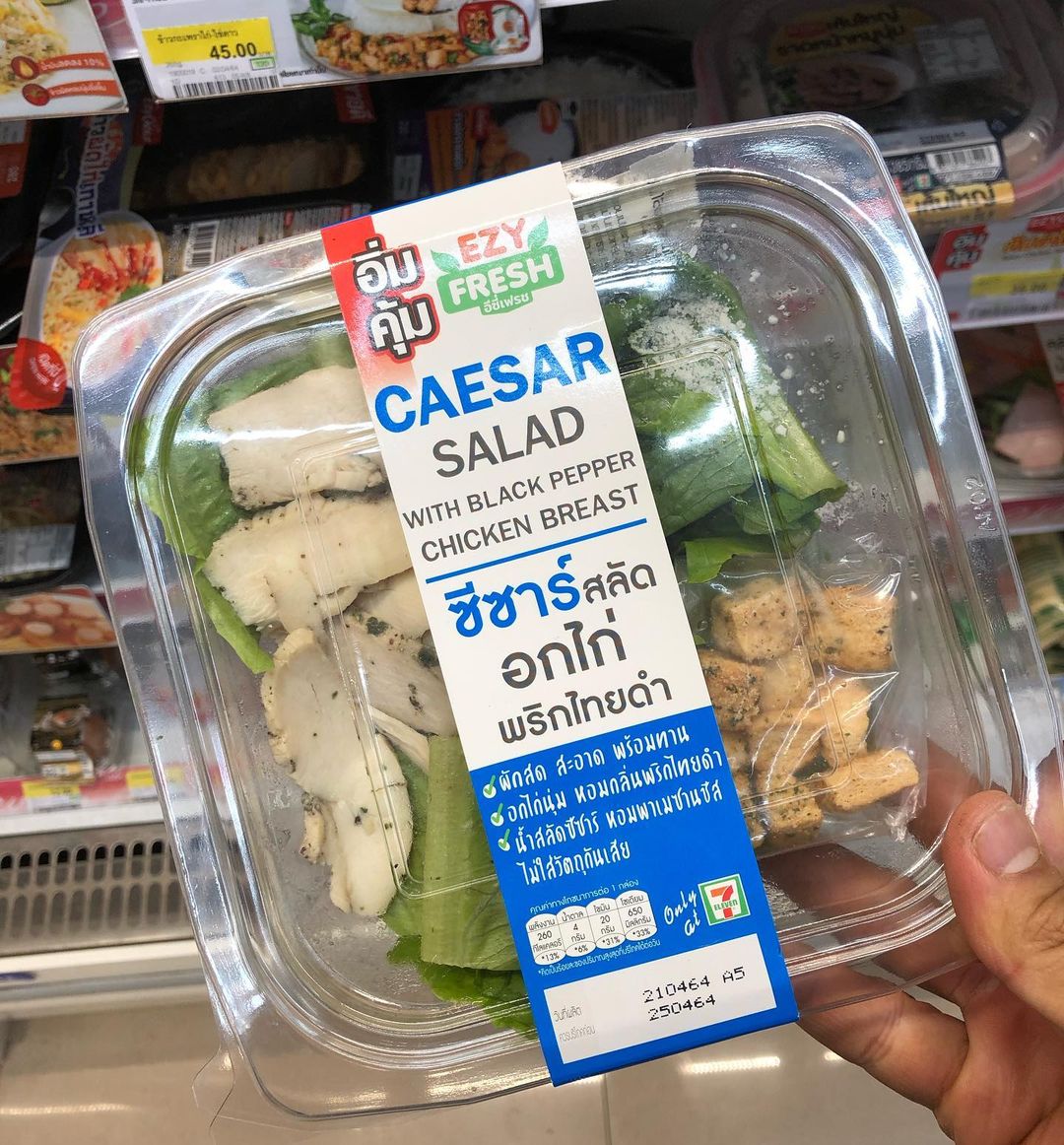 Salad Caesar ở 7-Eleven Thái Lan.