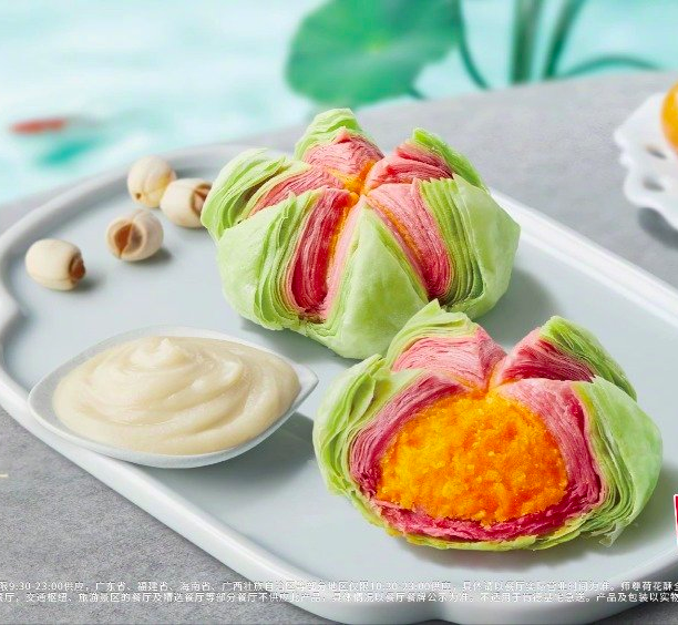 Hà hoa tô, món bánh hoa sen ngàn lớp KFC Trung Quốc tung ra đón Trung thu