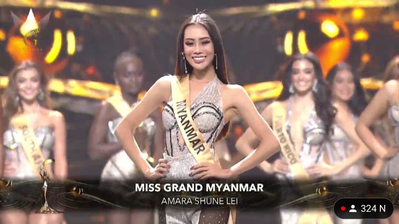 Miss Myanmar