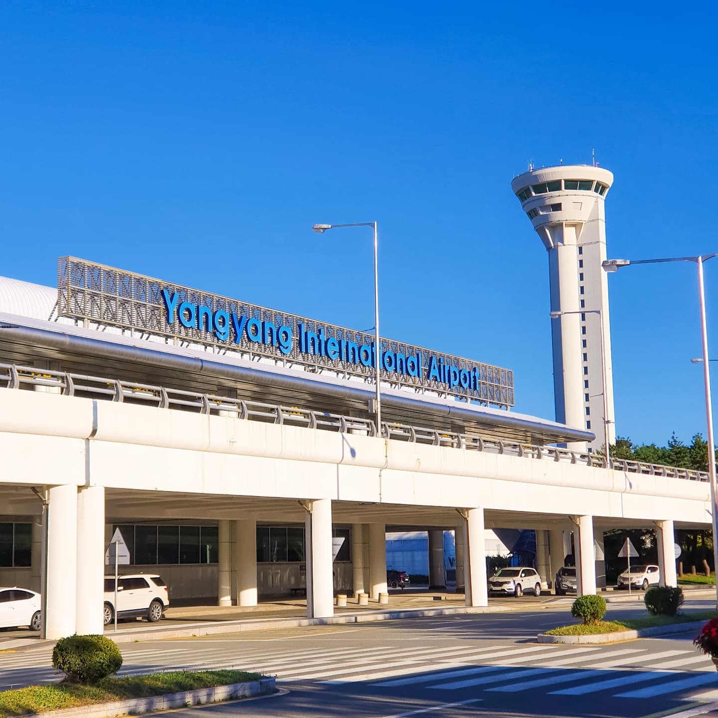 Từ ngày 1/6, du khách Việt Nam có thể lưu lại Hàn Quốc 30 ngày không cần thị thực